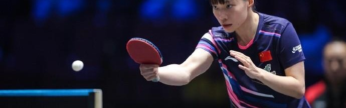 kaiyun sports-石洵瑶4-0战胜大藤沙月，晋级WTT欧洲大满贯半决赛