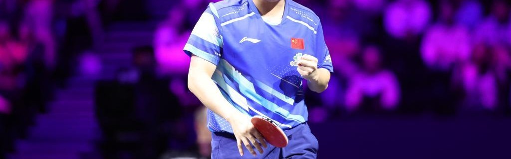 开云官方直播-体坛联播｜林诗栋、王曼昱晋级大满贯四强，拜仁德甲首轮大胜