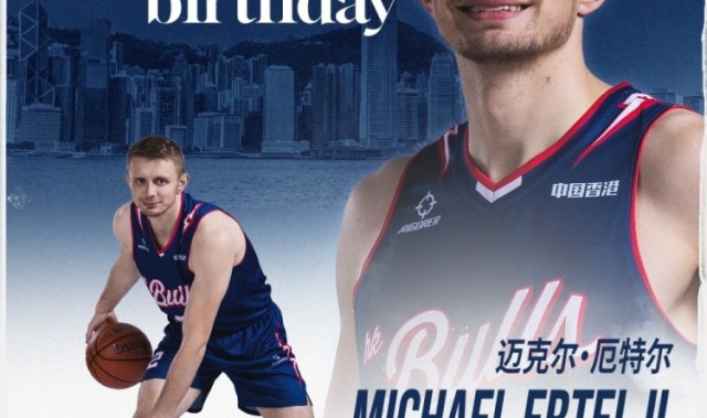 开云平台-今天是厄特尔的生日🥳 让我们一起祝他生日快乐🎂🎉