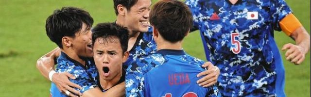 开云平台-【奥运会】久保健英建功 日本国奥1比0南非夺开门红