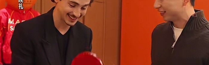 kaiyun sports-当“甜茶”爱上乒乓球：美国人的“雄狮少年”|阿娟|马蒂|雄狮少年2|至尊马蒂|中国乒乓之绝地反击_新浪新闻