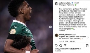 埃斯特旺社媒告别：帕尔梅拉斯这段经历永远铭刻在我的人生中