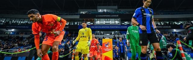 开云官方直播-仁川联反思：输给崔康熙和泰山外援 到济南誓拿3分